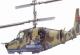 Hobbyboss 1:72 - Russian Ka-50 Black Shark Helicopter