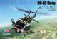 Hobbyboss 1:72 - UH-1C Huey