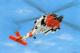 Hobbyboss 1:72 - HH-60J Jayhawk