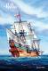 Heller 1:200 - Golden Hind