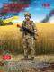 ICM 1:16 - Soldier of the Armed Forces of Ukraine