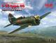 ICM 1:32 - I-16 type 10, WWII Soviet Fighter