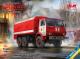 ICM 1:35 - AR-2 (43105), Hose Fire Truck