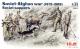 ICM 1:35 - Soviet Sappers (1979-1988) 4 Figs
