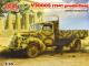 ICM 1:35 - V3000S (1941) German Army Truck