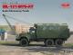 ICM 1:35 - ZiL-131 MTO-AT, Soviet Recovery Truck