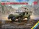 ICM 1:35 - Laffly V15T with Hotchkiss Machine Gun