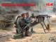 ICM 1:35 - WWI German MG08 MG Team (2 figures)