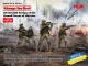 ICM 1:35 - 'Always the First' Ukrainian Air Assault Troops