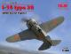 ICM 1:48 - I-16 type 28, WWII Soviet Fighter