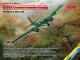 ICM 1:48 - B-26K Counter Invader, US Attack Aircraft