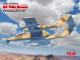 ICM 1:48 - OV-10D+ Bronco US Attack Aircraft