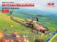 ICM 1:35 - AH-1G Cobra US Attack Helicopter (Late Prod)