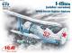 ICM 1:72 - I-15 bis, WWII Soviet Biplane Fighter Winter