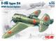 ICM 1:72 - I-16 type 24, WWII Soviet Fighter