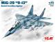 ICM 1:72 - Mikoyan-29 "9-13" Soviet Frontline Fighter