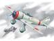 ICM 1:72 - Ki-27b, Japan Army Fighter