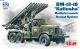 ICM 1:72 - BM-13-16 'Katiusha' Mult. Launch Rocket System