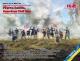 ICM 1:35 - Fierce Battle, American Civil War