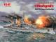 ICM 1:700 - Markgraf full hull & waterlin,, WWI