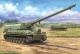 I love Kit 1:35 - XM2001 Crusader SPH