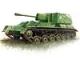 Miniart 1:35 - Soviet SU-76 M w/ Crew..