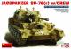 Miniart 1:35 - German Jagdpanzer SU-76�