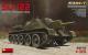 Miniart 1:35 - SU-122 (Initial Production) Full Interior