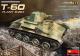 Miniart 1:35 - T-60 (Plant No. 264) Stalingrad w/ Interior