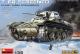 Miniart 1:35 - T-60 Screened Plant 264 Stalingrad (IntKit)