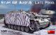 Miniart 1:35 - StuH 42 Ausf G Late Prod