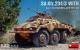 Miniart 1:35 - Sd.Kfz.234/3 w/ 2cm Schwebelafette 38