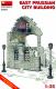 Miniart 1:35 - East Prussian City Building