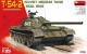 Miniart 1:35 - T-54-2 Soviet Medium Tank Mod. 1949