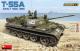 Miniart 1:35 - T-55A Soviet Tank Mod.1965 with Interior