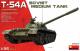 Miniart 1:35 - T-54A Soviet Medium Tank