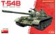 Miniart 1:35 - T-54B Soviet Medium Tank (Early Prod)