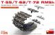 Miniart 1:35 - T-55/T-62/T-72RMSh Workable Track Set Miniart 1:35 - T-55/T-62/T-72RMSh Workable Track Set