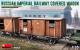 Miniart WWI 1:35 - Russian Imperial Railway Covered Wagon