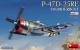 Miniart 1:48 - P-47D-25RE Thunderbolt, Basic Kit