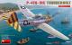 Miniart 1:48 - P-47N-1RE Thunderbolt, Advanced Kit