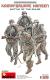 Miniart 1:35 - Kampfgruppe Hansen. Battle of the Bulge
