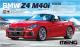 Meng Model 1:24 - BMW Z4 M40i
