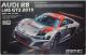 Meng Model 1:24 - Audi R8 LMS GT3 2019 Meng Model 1:24 - Audi R8 LMS GT3 2019