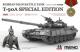 Meng Model 1:35 - Russian T-90A MBT Spec Edition