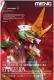 Meng Model Mecha - Humanoid Evangelion New 02a MultiColor