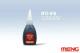 Meng Model Tools - Thin Black CA Glue