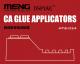 Meng Model Tools - CA Glue Applicators