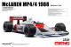 Meng Model 1:12 - McLaren MP4/4 1988