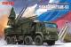 Meng Model 1:35 - Russian Air Defence System 96K6 Pantsir-S1